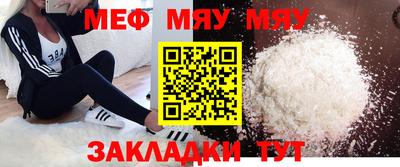 mdpv Изобильный
