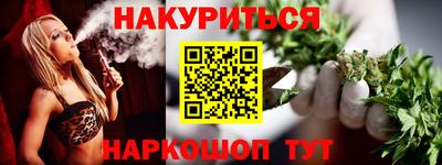 твердый Ирбит